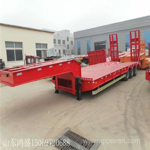 12.5米集裝箱運輸平板車挖掘機低平板掛車 價格、圖片與配件廠家解析