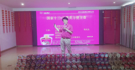 國家“十三五”薯類方便主食爆款登場，薯類銷售迎來新機遇