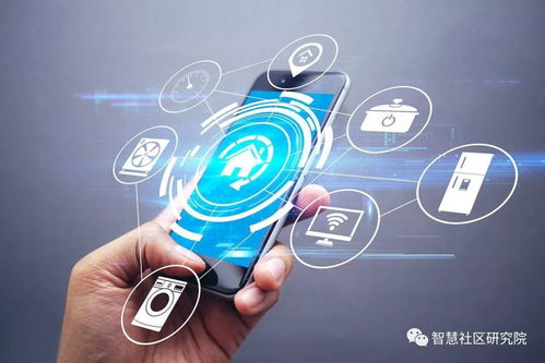 5G賦能，智能家居與消防設備即將迎來無延遲新紀元