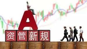 信托計劃受益人數量的法律規制 200人限制的解析與實務考量